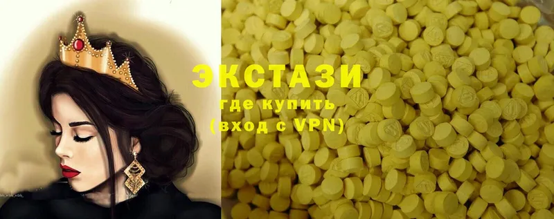 купить закладку  Белоусово  Ecstasy 280мг 